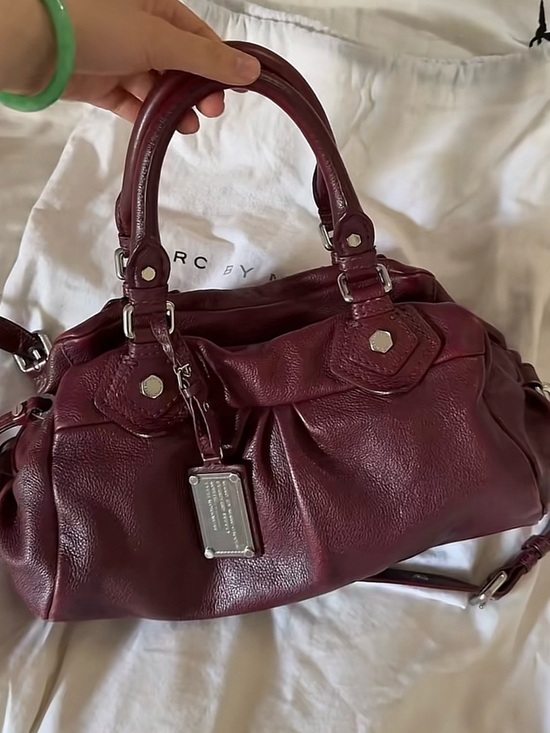 Marc by Marc Jacobs Classic Q Baby Groovee satchel